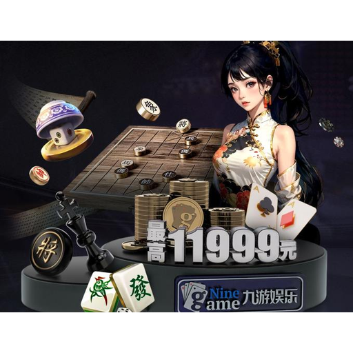 制胜体育